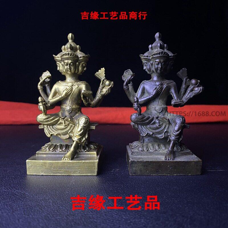 泰国四面佛摆件印度铜像泰式装饰摆件合金做旧工艺品大梵天佛像