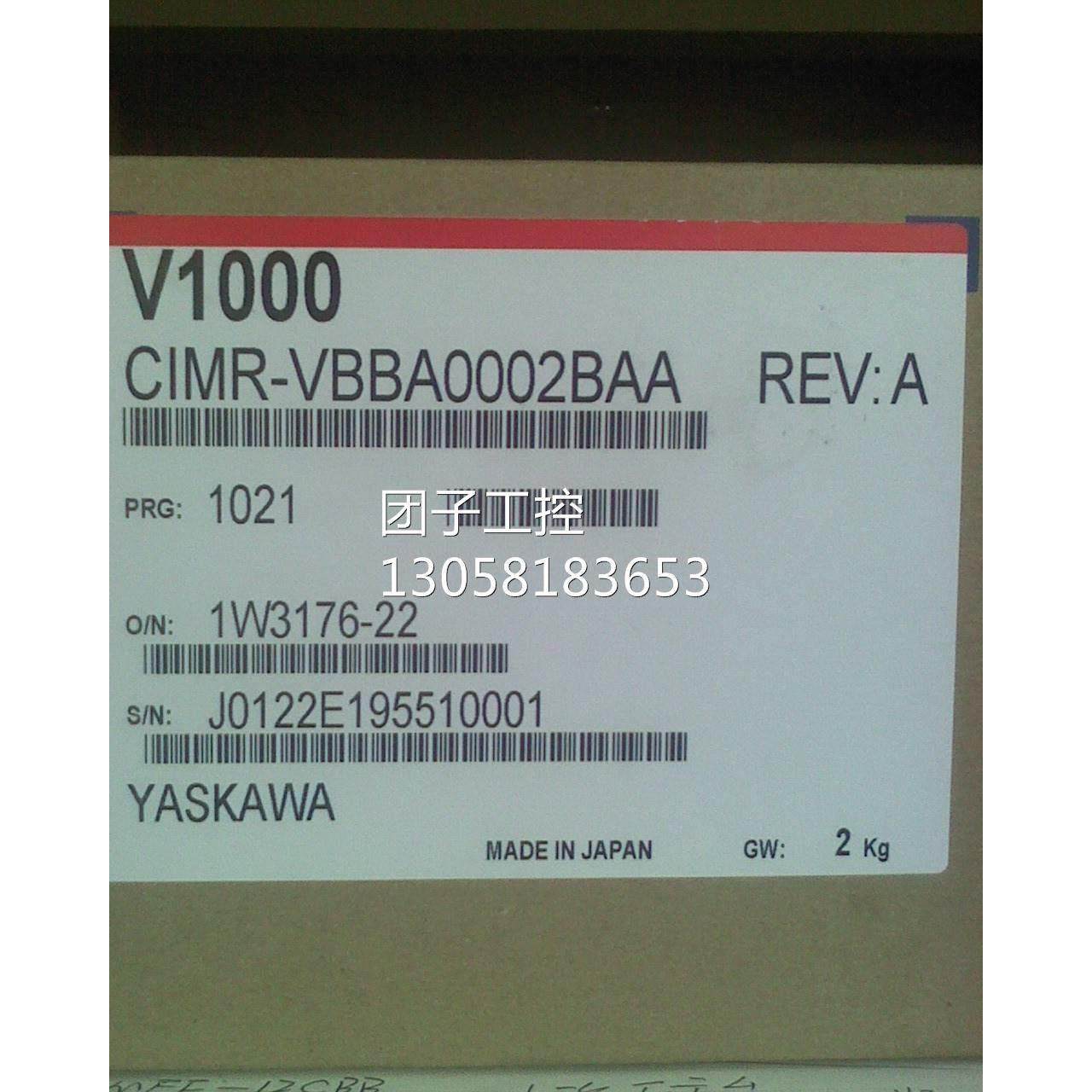 ！安川变频器CIMR-VB4A0002询价