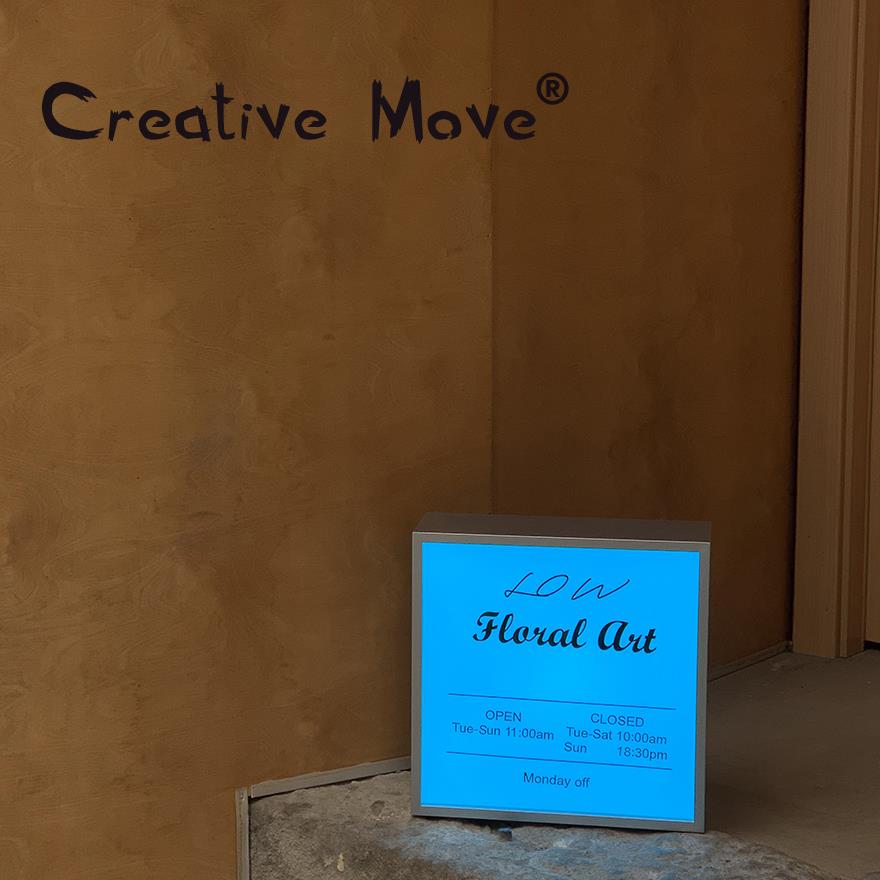 韩系氛围灯箱发光悬挂灯箱酒吧服装潮店小众个性彩色银广告牌定制