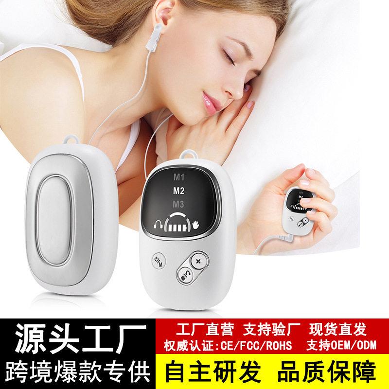 外贸私模产品智能脉冲安神失眠手握助眠仪二合一带耳夹