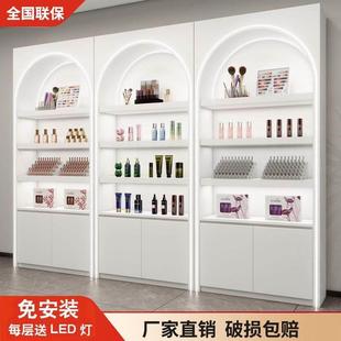化妆品店展示柜烤漆美容院产品形象柜子护肤品货架美甲陈列柜定制