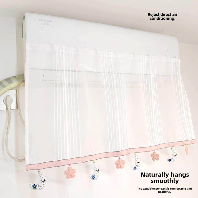 空调挡风帘防直吹中央空调罩挡风板挂式月子遮风公主风布纱帘子