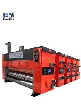 全自动纸箱印刷机械设备 飞机盒快递纸箱四色圆模切开槽机 WY1011