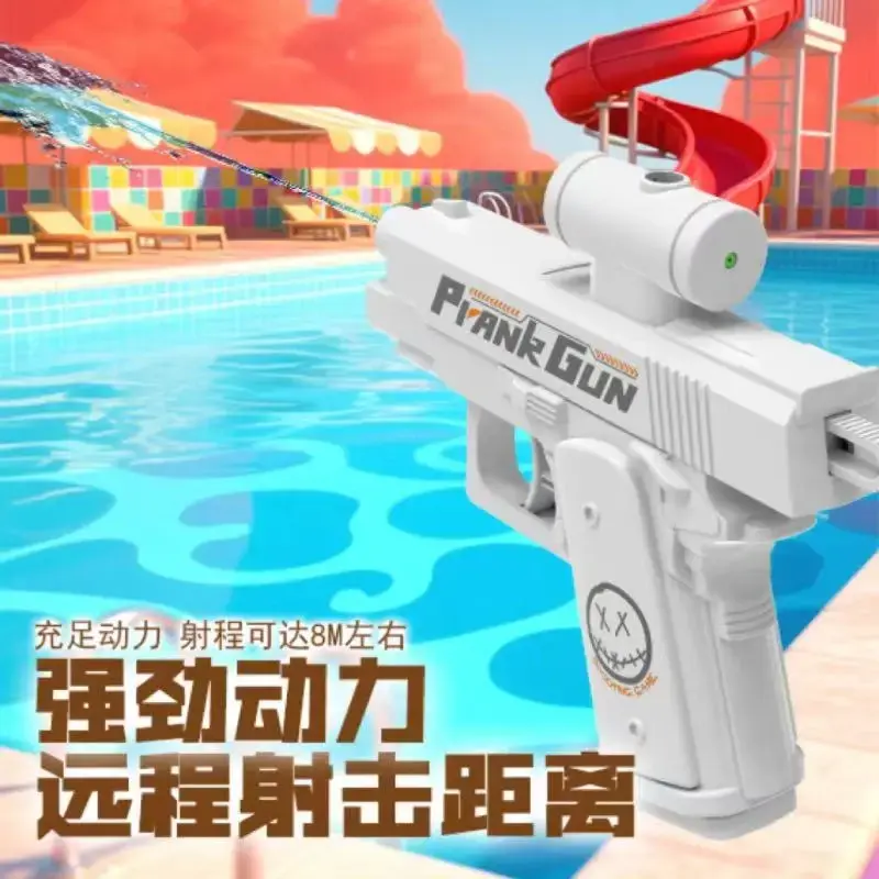 新款创意双面反向滋水水枪整蛊