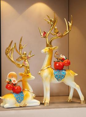 乔迁新居礼品招财福鹿摆件轻奢高档玄关客厅酒柜新家居装饰品结婚