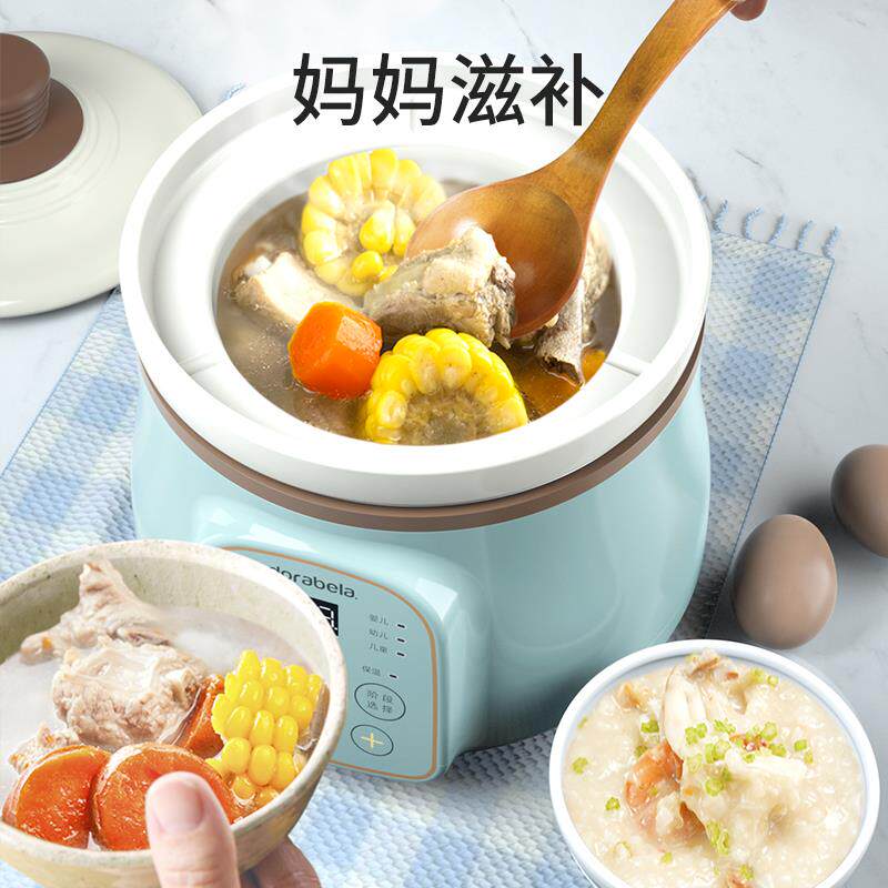 多啦贝啦电炖锅陶瓷养生bb煲婴儿辅食煮粥锅全自动神器熬粥煲汤