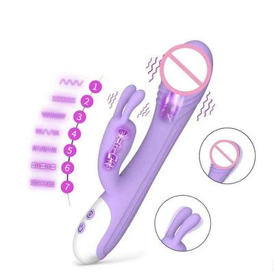 Vibrador de próstata feminino, Vibrador íntimo