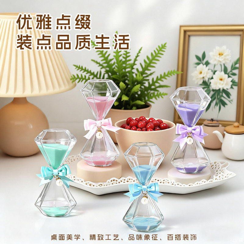 钻石水晶沙漏摆件三维立体计时器15/30/60分钟轻奢治愈系生日礼物