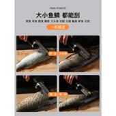 电动刮鱼鳞机新款 充电防水家用商用神器打去除鱼鳞工具鱼刷打鳞机