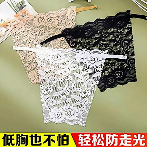 夏季V领防走光蕾丝无痕抹胸