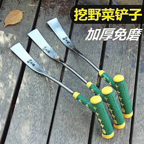 野菜挖蒜花除草铁铲优选