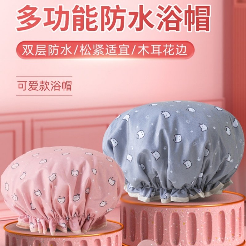 双层浴帽女新款防水洗澡家用防油烟头套女童干发膜专用沐浴帽