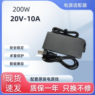 ASUS华硕200W天选2充电器FA706QM GA503Q电源适配器20V10A FX506H