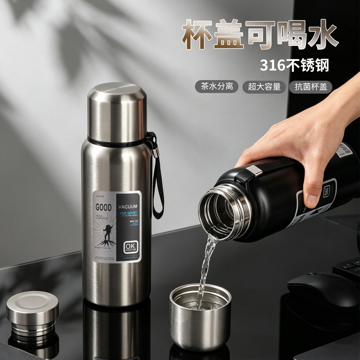 全钢保温杯定制logo手提不锈定制/广告杯