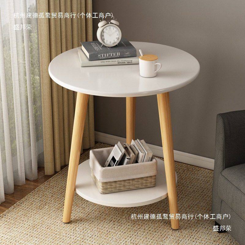 小桌子茶几出租屋沙发边几小户型客厅家用简易阳台卧室床头小基通,住宅家具,角几/边几,淘宝优惠券,粉丝福利购,淘宝优惠卷