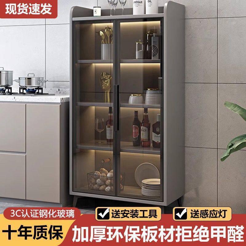 轻奢酒柜橱柜客厅多层钢化玻璃柜厨房收纳柜防水防尘大容量储物柜,住宅家具,餐边柜,淘宝优惠券,粉丝福利购,淘宝优惠卷