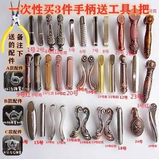 防盗门把手通用型配件大门把手家用室内卧室实心手柄加厚门锁配件