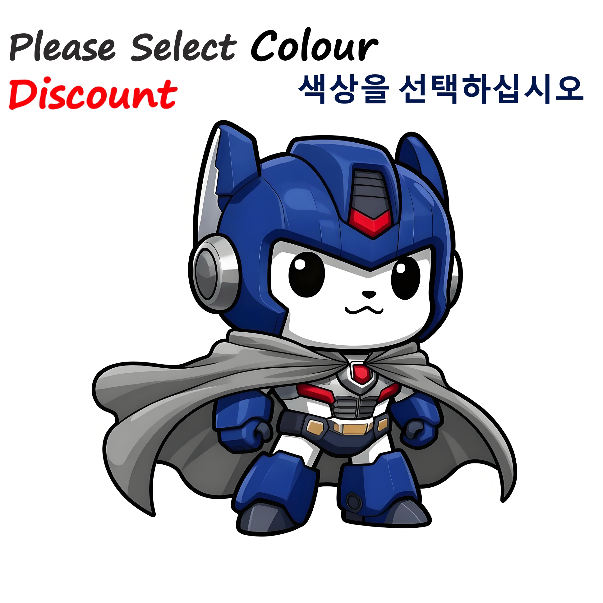 thumbnail for [Discount] DIY design customization MPL