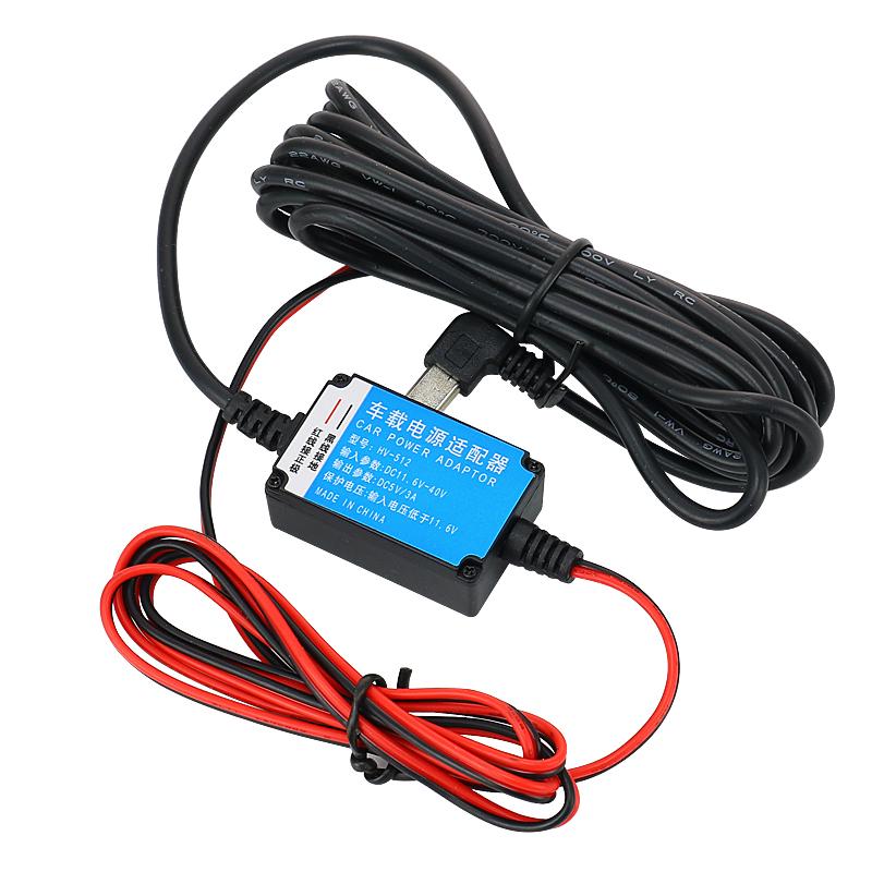 真3A行车记录仪降压线专用电源线模块24V12V转5V汽车用停车监控