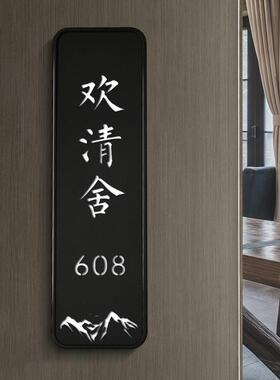 门牌发光餐厅亚克力创意ktv高档包厢带led灯感应充电房号标识牌