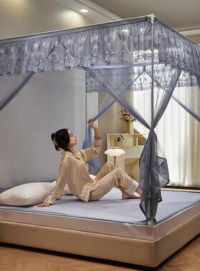 蚊帐家用床笠式回底1.35x1.9床儿童防摔135x190全底1米5床2米大床
