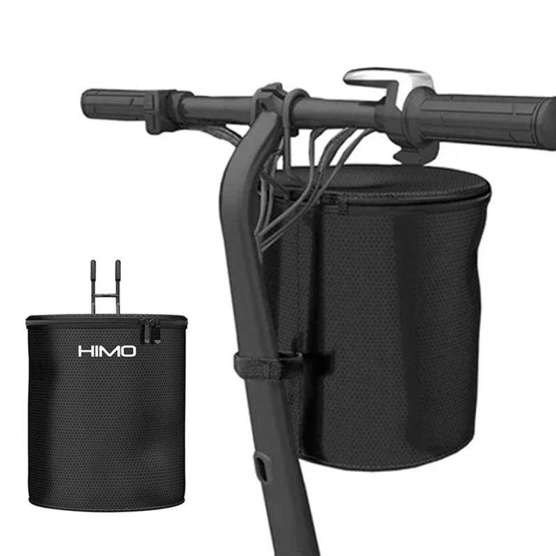 喜摩HIMO车篮子电动车前车筐折叠自行车防水置物兜挂篮单车挂物包,电动车/配件/交通工具,电动车车篮/车筐,淘宝优惠券,粉丝福利购,淘宝优惠卷