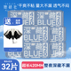 她研社深藏blue卫生巾420mm夜用棉柔亲肤姨妈巾旗舰官方正品 店