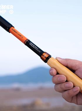 Farmer camp定位竿天斩溪流亲子钓鱼露营小物钓短节天展杆飞蝇竿