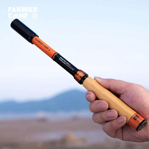 Farmer camp定位竿天斩溪流亲子钓鱼露营小物钓短节天展杆飞蝇竿