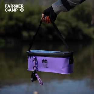 farmercamp望江渔具收纳盒钓鱼包便携式多功能小物钓鱼竿包斜挎包