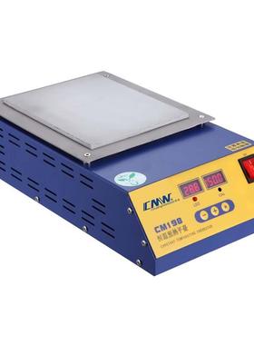 CM-198恒温预热平台高温加热台多功能用途加热加温产品