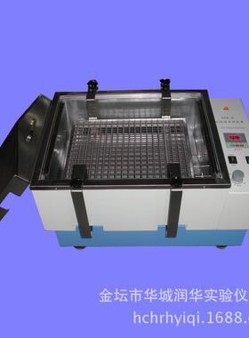 水浴恒温振荡器SHA-B304不锈钢内胆恒温振荡器