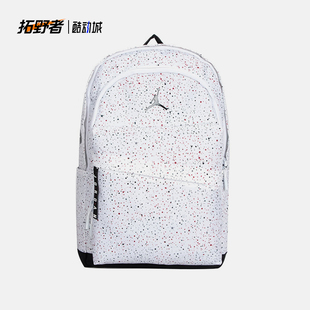 JORDAN满天星AJ双肩包学生书包男女电脑包大容量运动休闲白色背包