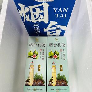 烟台礼物黄桃樱桃苹果无花果慈梨小饼伴手礼品袋礼盒烟台特产送礼
