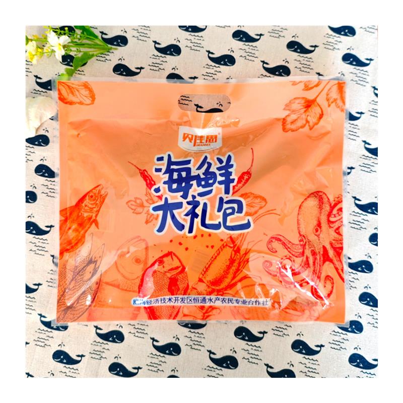 威海即食海鲜大礼包500g独立真空包装山东特产包邮