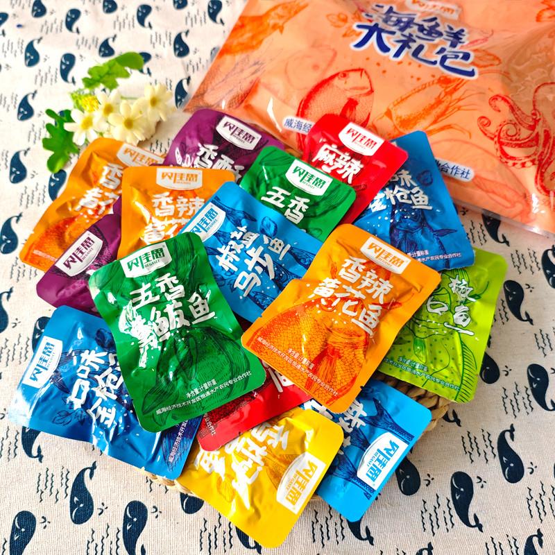山东威海特产即食海鲜零食大礼包真空独立小包装贝佳思500g包邮