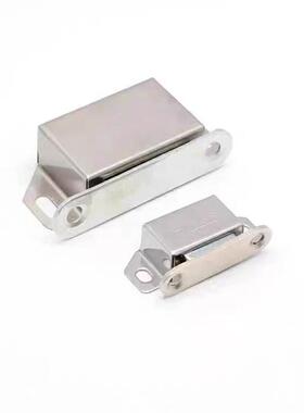 门吸03怡合达AKB31磁力扣35不锈钢HFU02 04 05 09-40 45 70 75/60