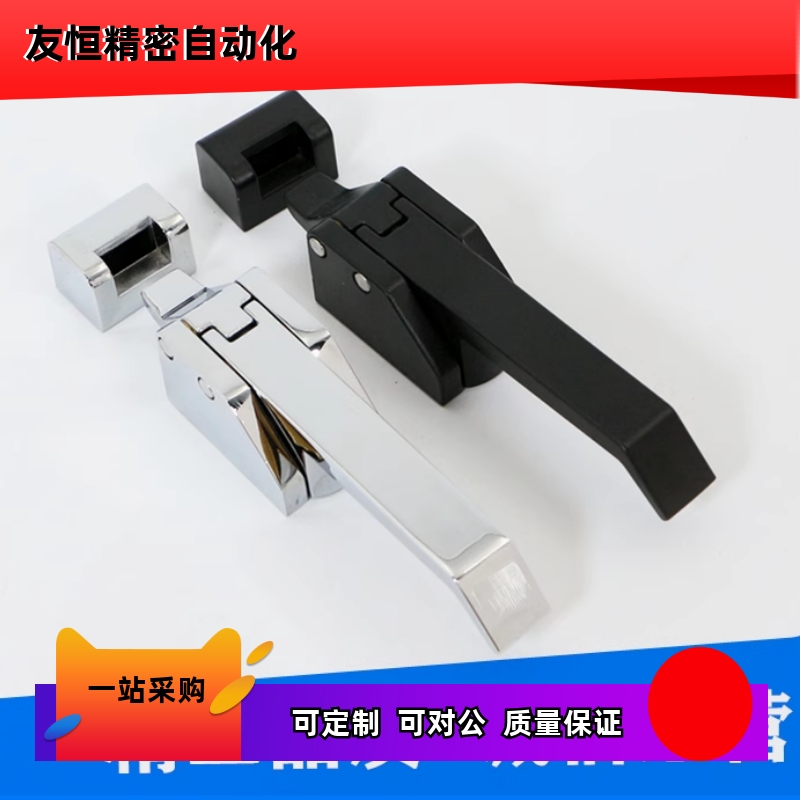 上隆原装正品把手锁LCKD