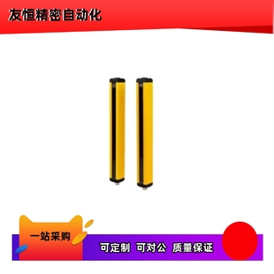 替代怡合達安全光柵 通用型ZOB01 K20 K40 K10
