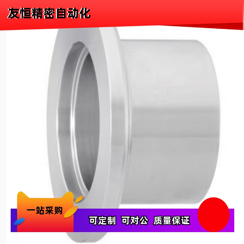 FRNWF FRNWLF 10 16 25 40 50 NW 真空配管用接头