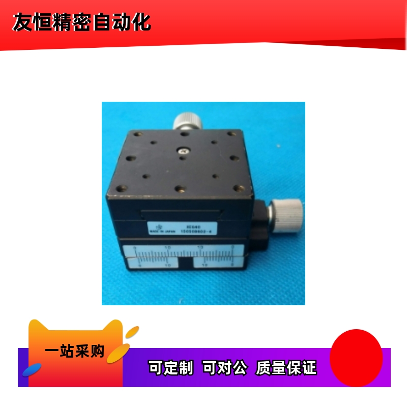 中精度X轴手动滑台 XFES25 XFES40 XFES60 XEEG25 XFEES25