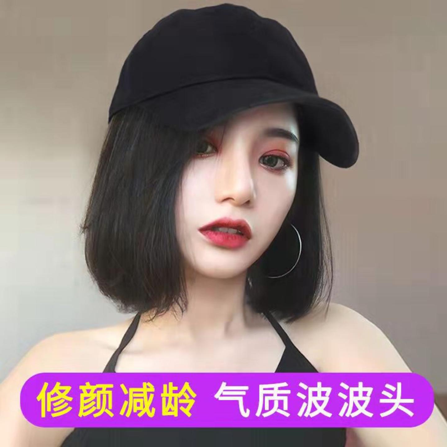 假发帽子化疗女时尚鸭舌波波头带