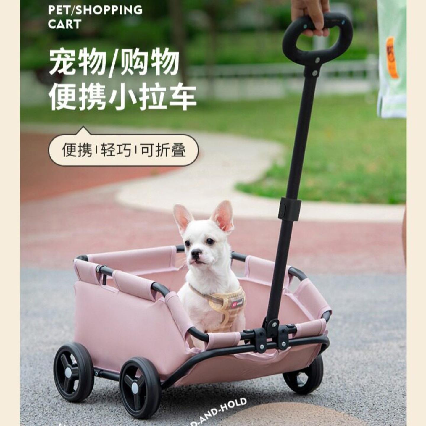 小狗推车小型宠物狗狗猫咪泰迪婴