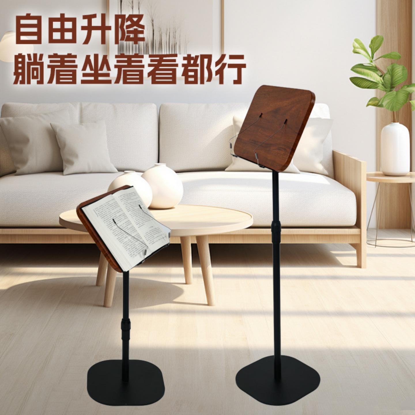 曲谱放置架家用多乐器通用升降
