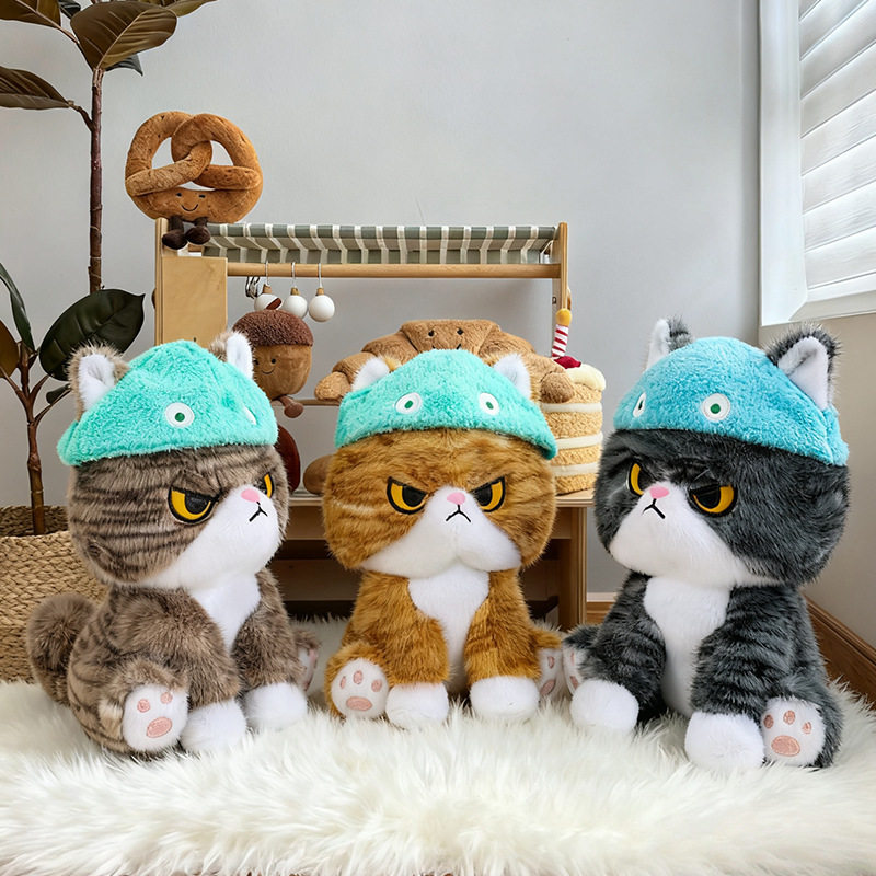 卡通坐姿奶凶橘猫毛绒玩具仿真可爱猫宠物玩偶儿童生日礼物送女友