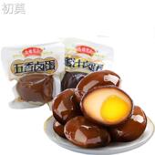 小包装 农科院卤煌驾到五香卤蛋 虎皮500g 盐焗 即食无壳 蜜汁卤蛋