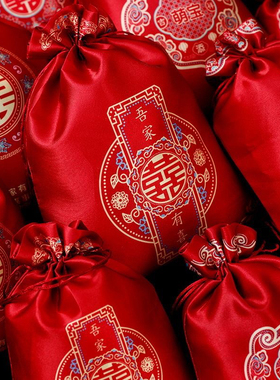 喜糖袋子结婚专用高级感婚礼手提喜袋免折叠回礼包装袋糖果袋布袋