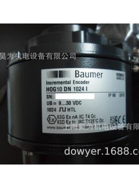 堡盟BAUMER编码器HOG10DN1024I插头 接线盒LR SR 16H7 17K KLK-AX