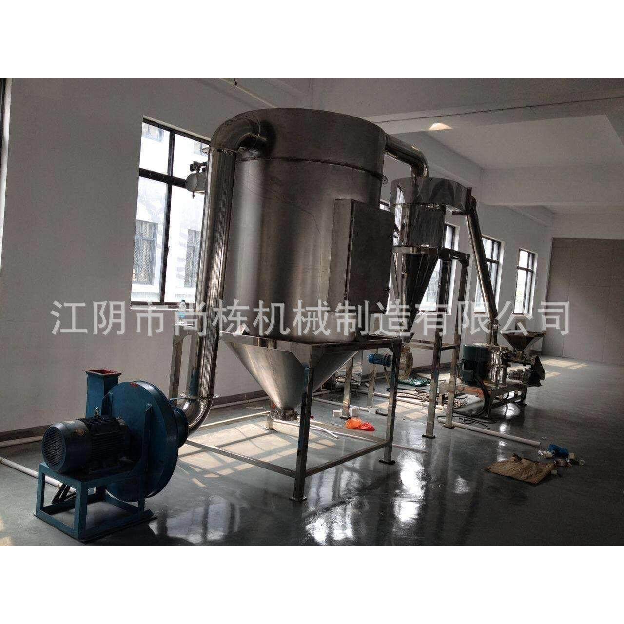 供应大米 糯米粉碎机水循环冷却 无筛网风选细度自动下料厂家,机械设备,粉碎机,淘宝优惠券,粉丝福利购,淘宝优惠卷