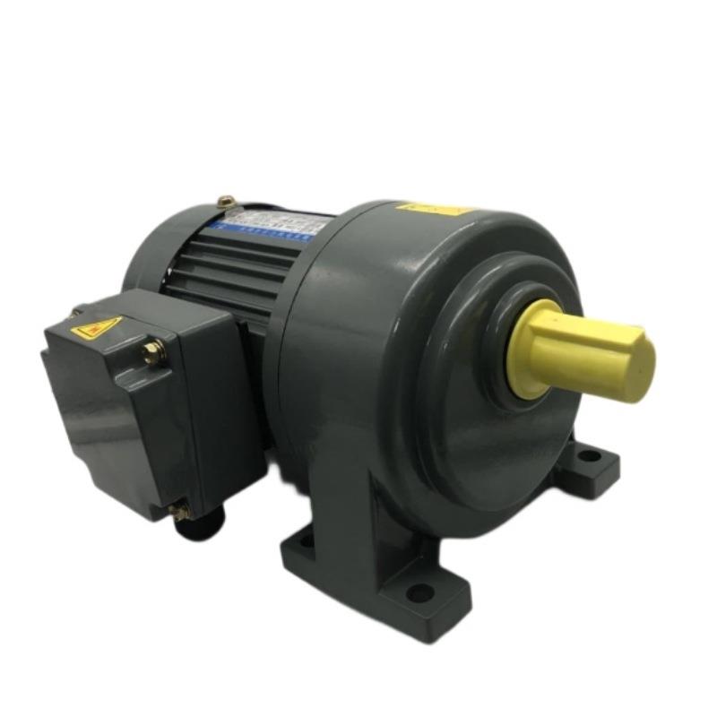 TAILI卧式齿轮减速马达/减速电机TLE100100S